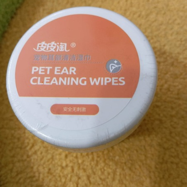 Pet Eey Cleaning Wipes