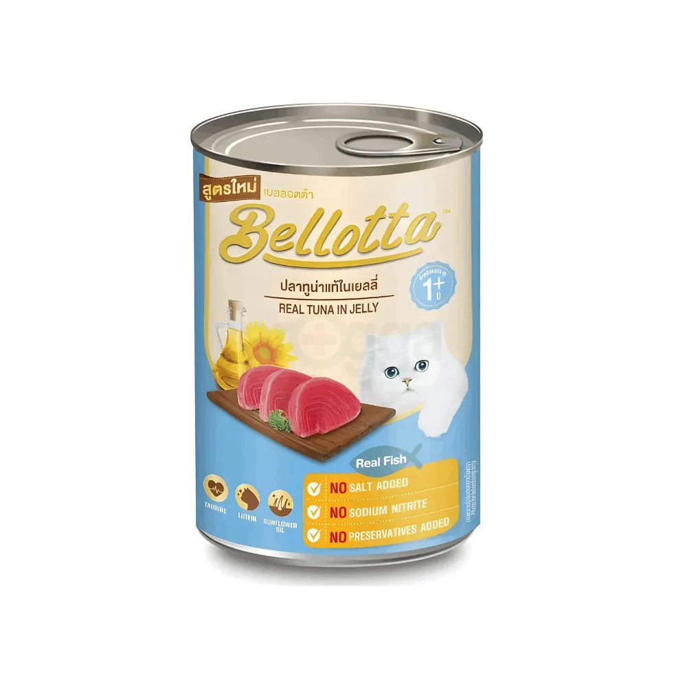 Bellotta  Real Tuna in Jelly