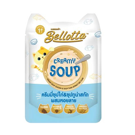 Bellotta Chicken and Tuna Soup