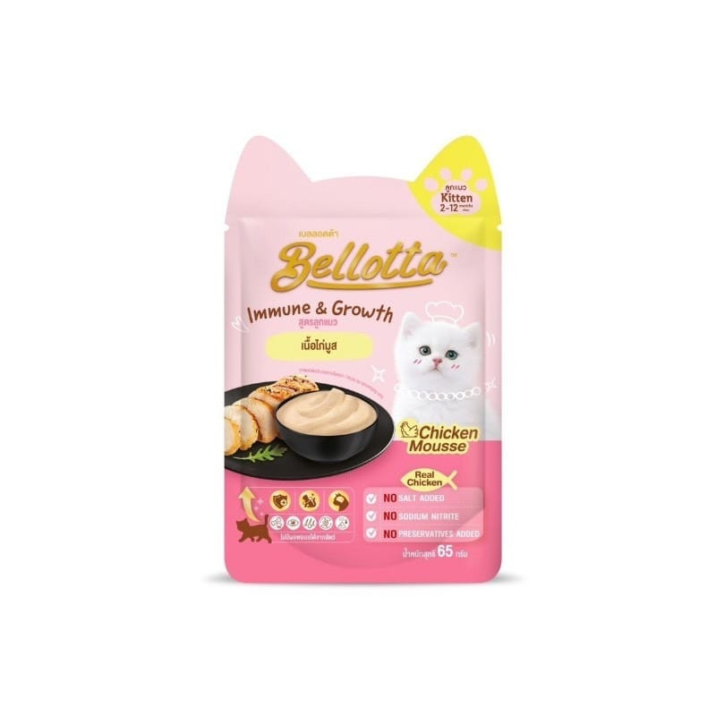 Bellotta Pouch Kitten Cat Food Chicken Mousse 65gm