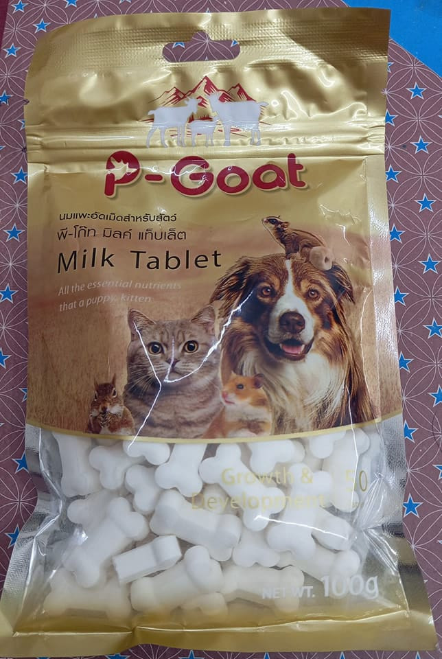 P-Goat Milk Tablet (100 g)