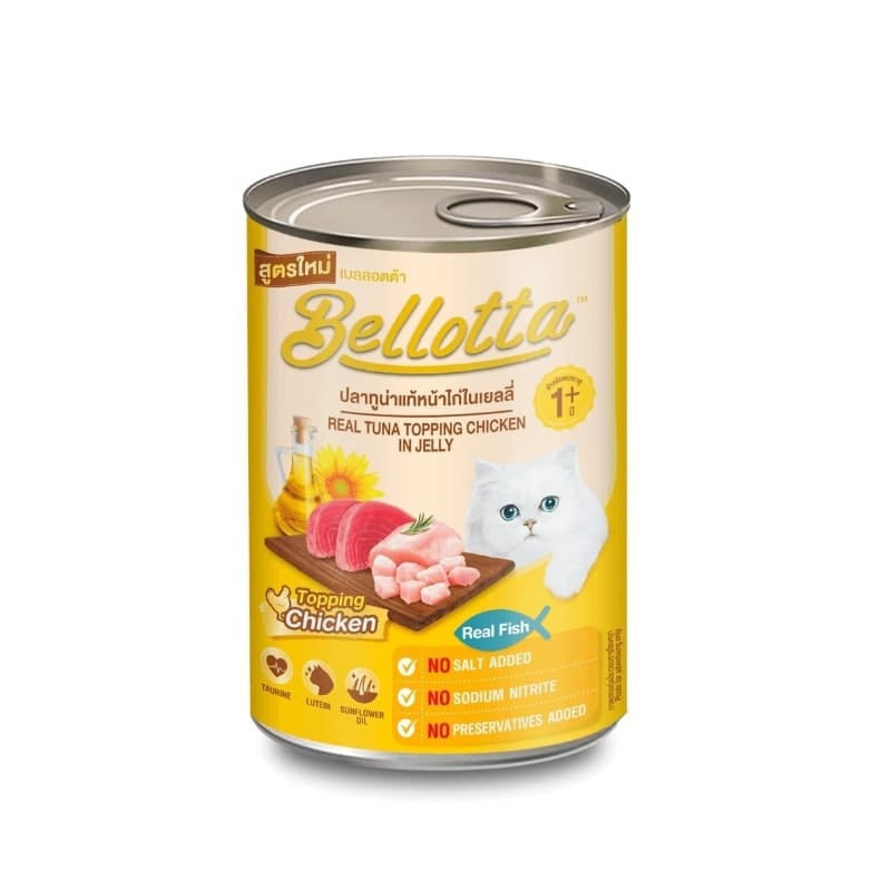 Bellotta Real Tuna Topping Chicken in Jelly Adult