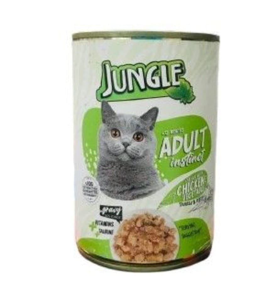 Jungle Adult Can Chicken in Gravy 400g