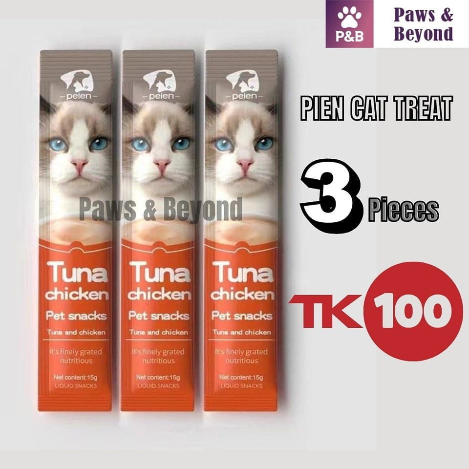 Pien Tuna & Chicken Cat Treats – 3 Pieces (15g Each)