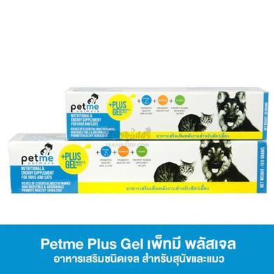 Petme Plus Gel – Nutritional Supplement for Dogs and Cats