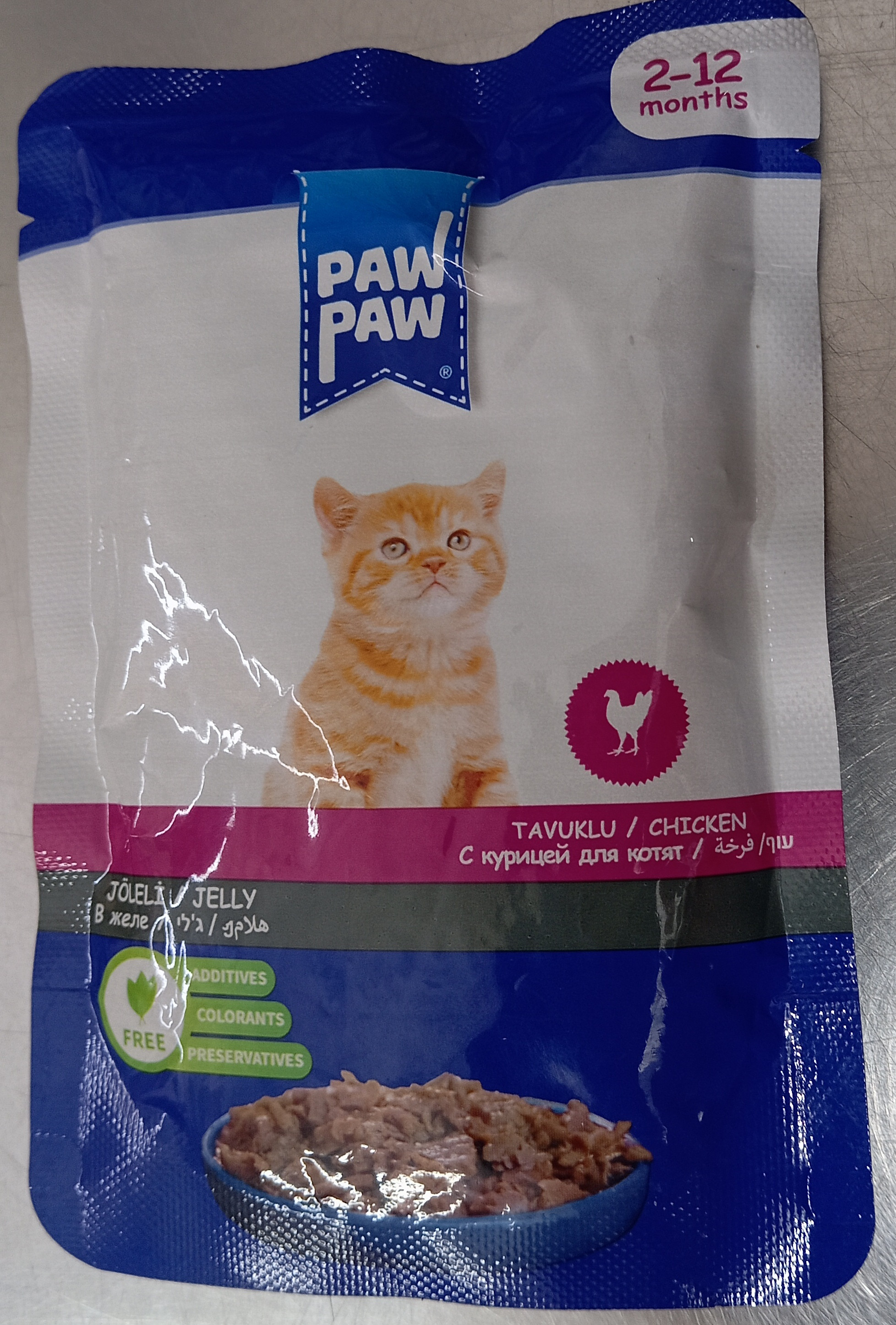 Paw Paw Chicken Flavour Cat Food Pouch (85g) kitten