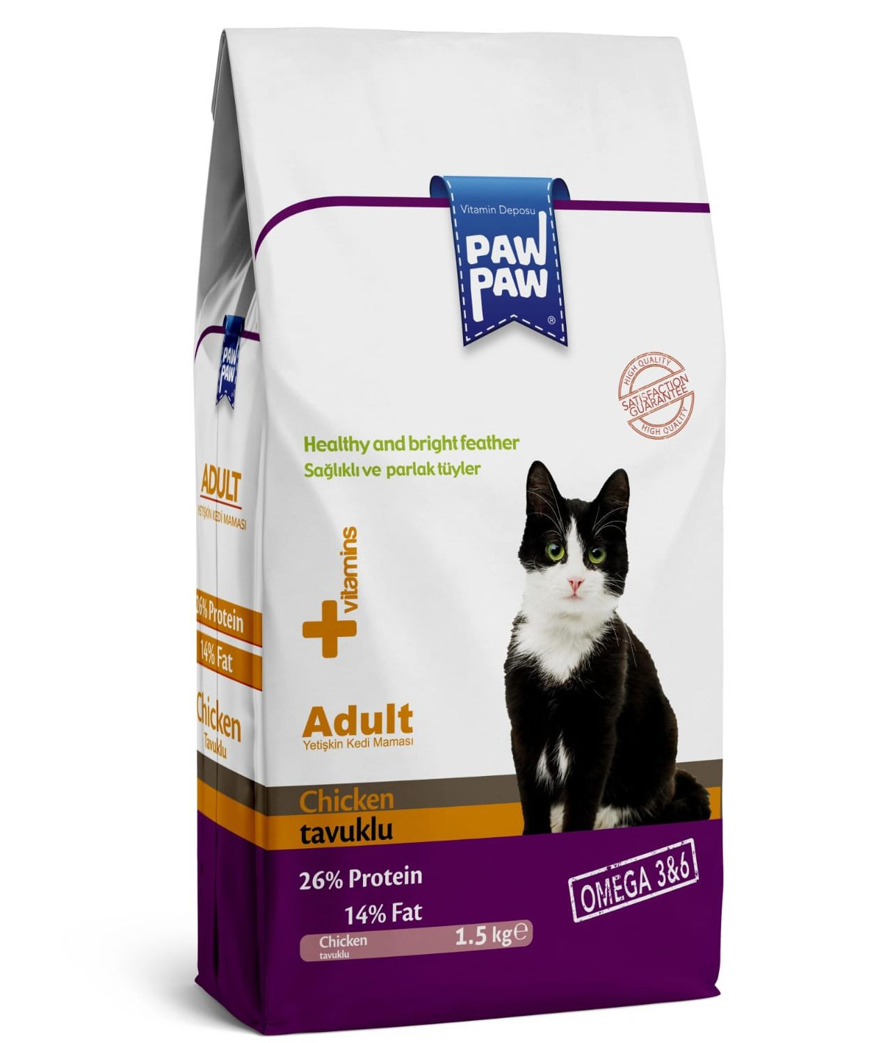 Paw Paw chicken flavour cat food 1.5kg adult