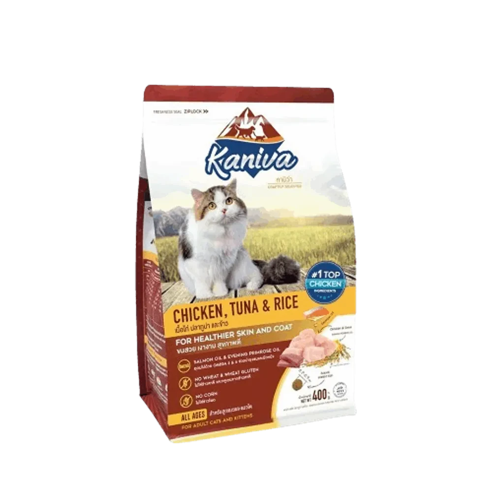 Kaniva cat food Chicken tuna & rice flavour 400gm for kitten & adult