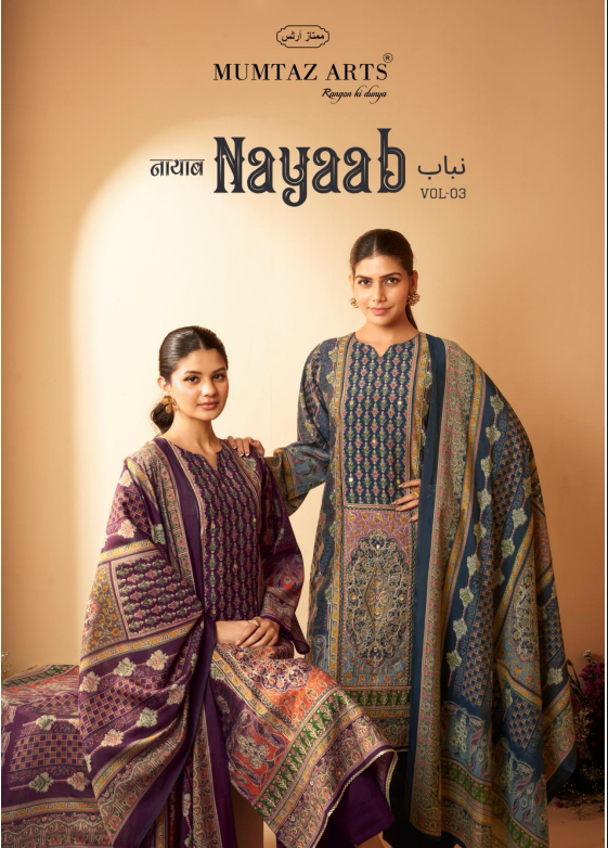 NAYAAB-3 MUMTAZ
