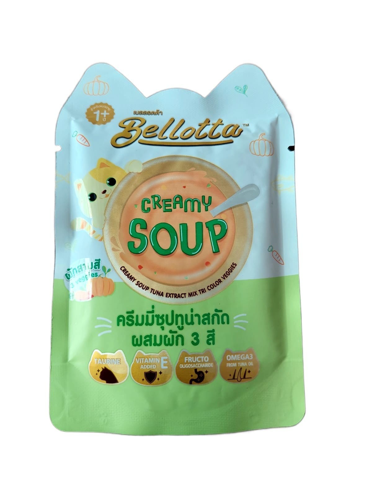 Bellotta Creamy Soup Cat Food