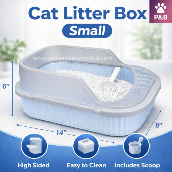 Cat Litter Box with Scoop (Small size)